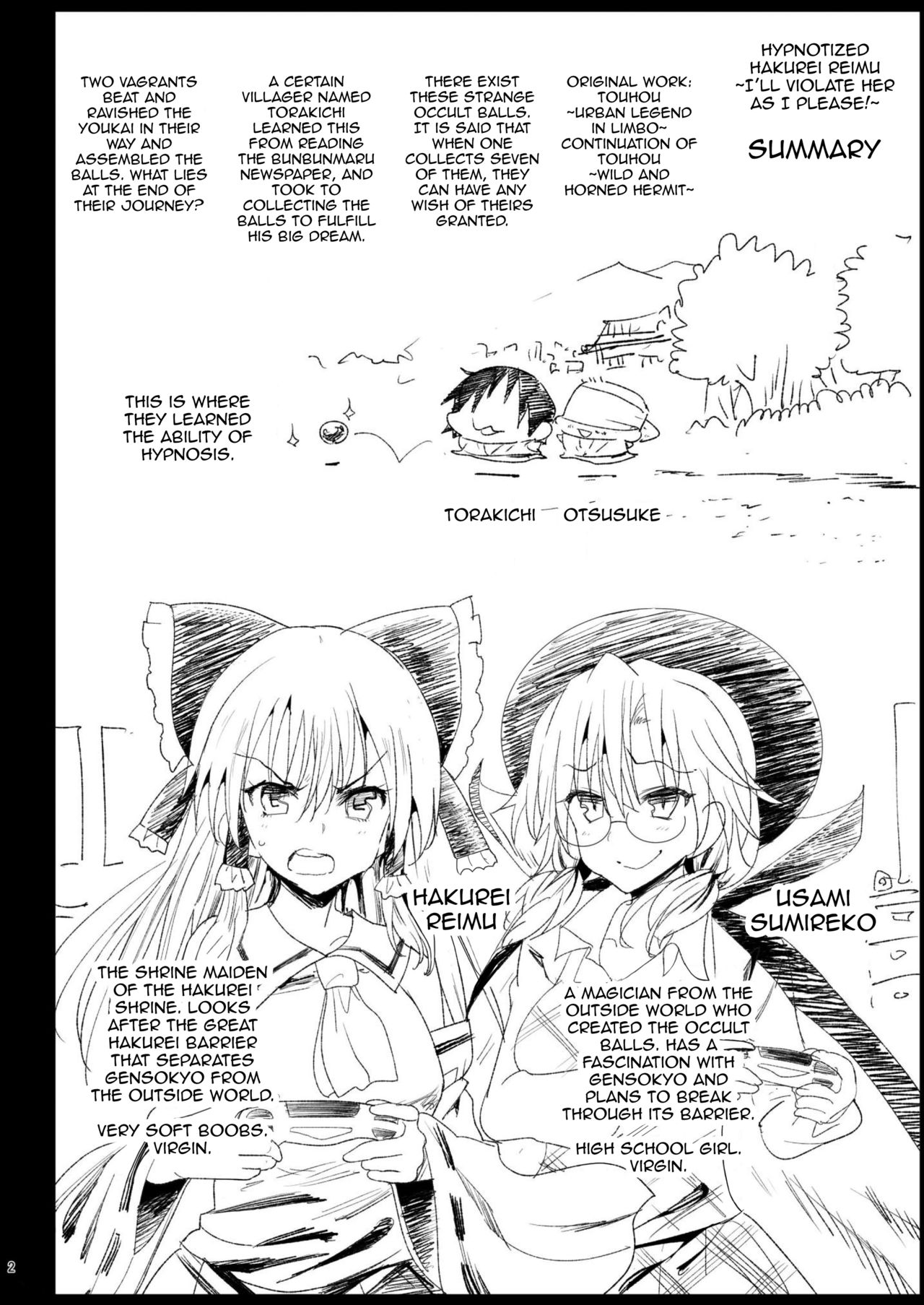 Saimin Reimu | Hypnotized Reimu page 4 full