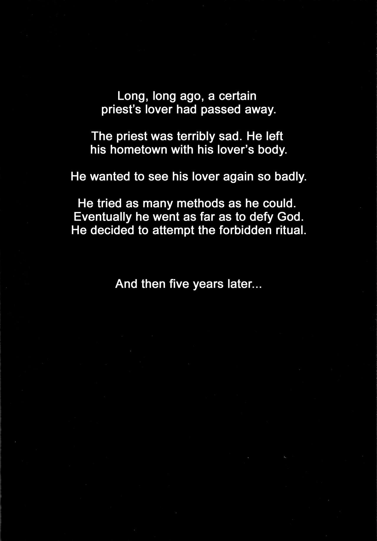 Ore no Haka no Mae de Nakanaide kure page 3 full