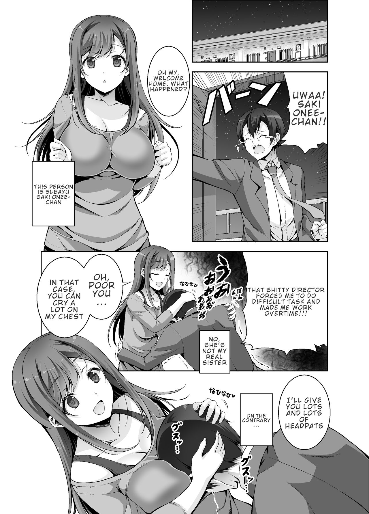 Tottemo H na Succubus Onee-chan to Babumi Sex | A Very Naughty Succubus Onee-chan's Motherly Sex page 3 full