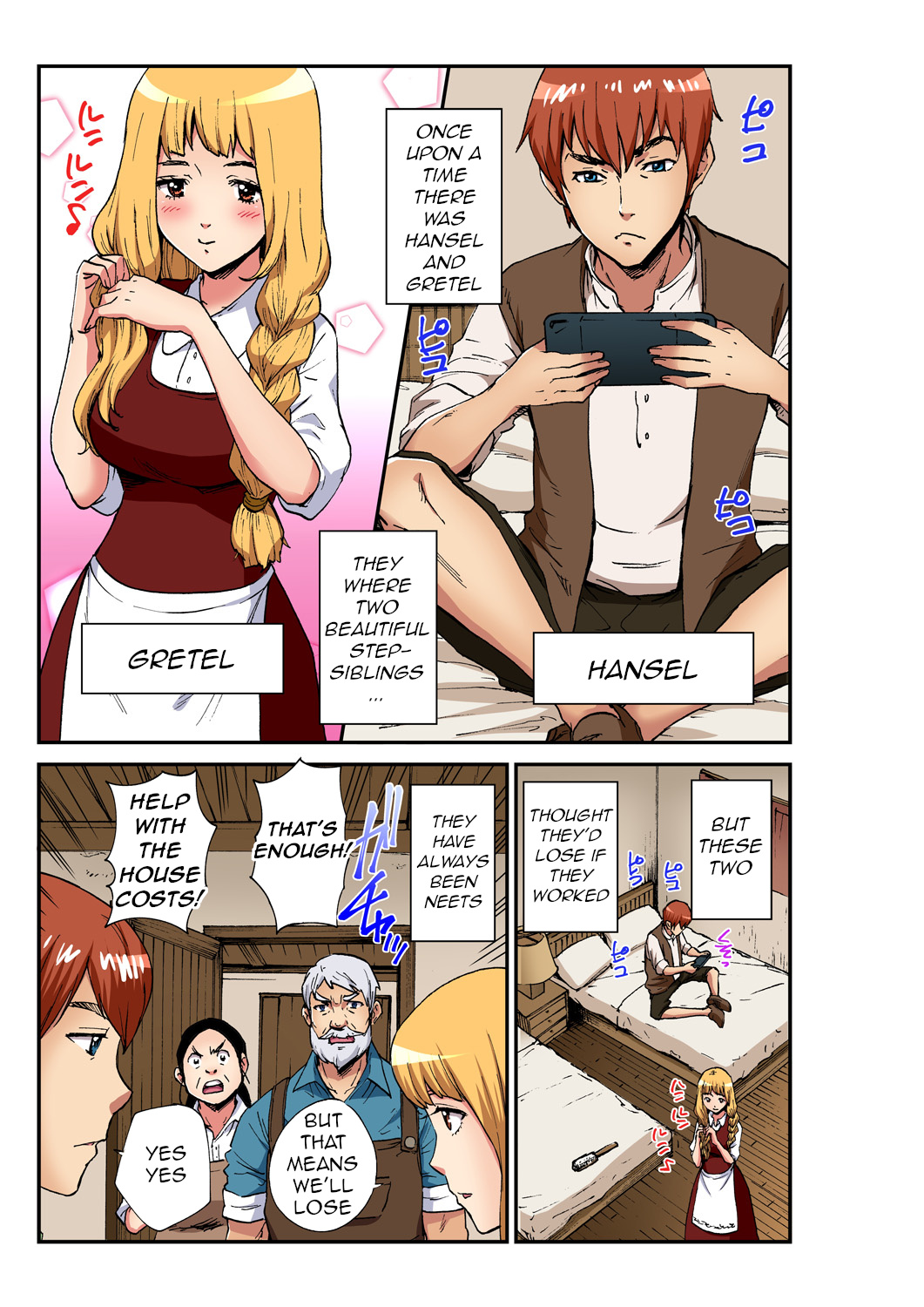 Otona no Douwa ~ Hansel & Gretel page 2 full