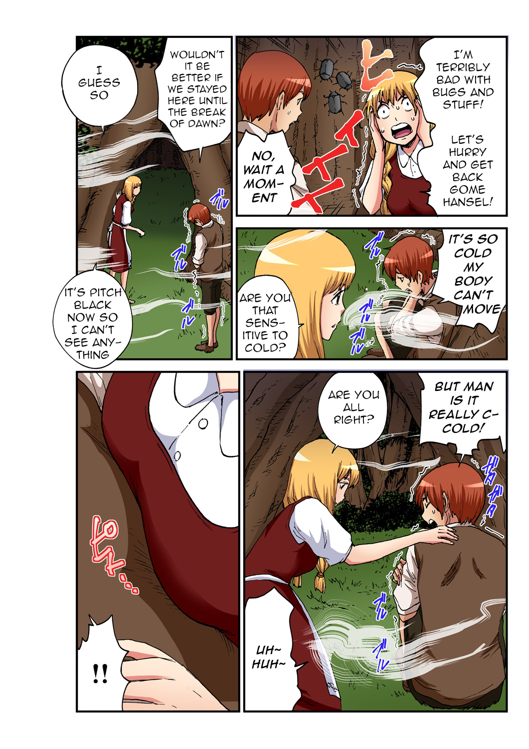 Otona no Douwa ~ Hansel & Gretel page 5 full