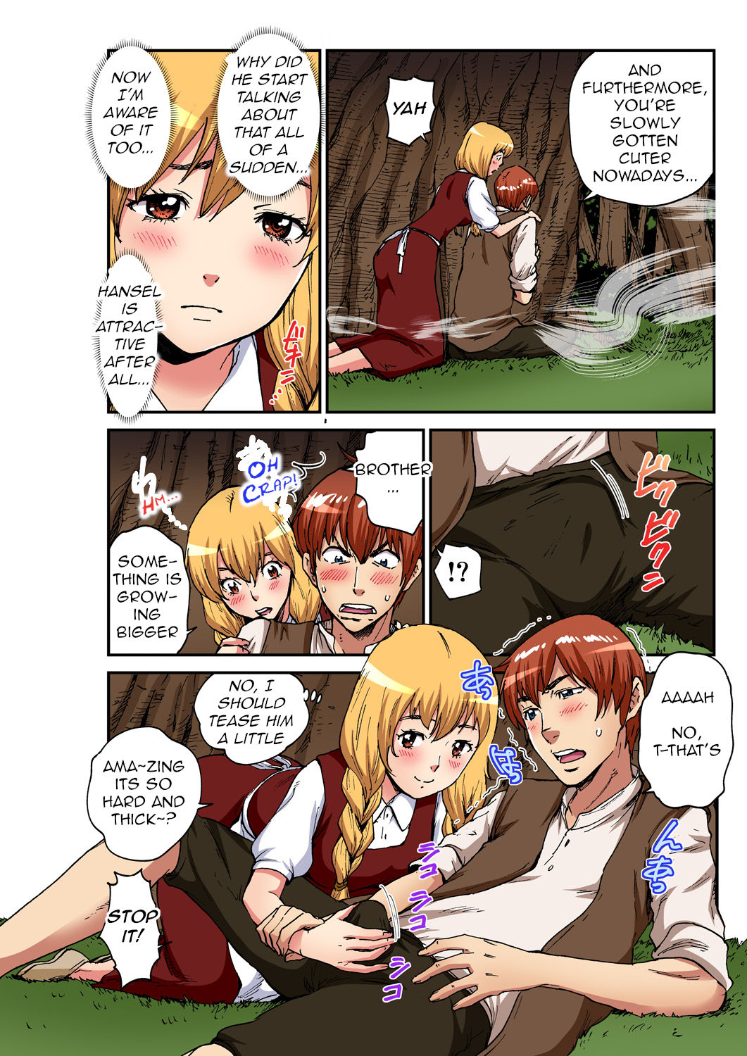 Otona no Douwa ~ Hansel & Gretel page 7 full