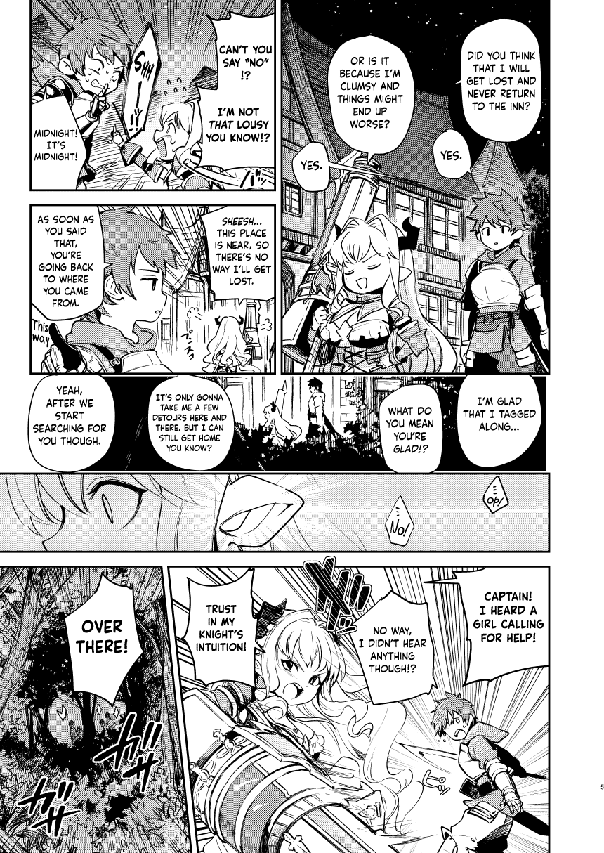 Seigi mo Rinri mo Oitoite page 5 full