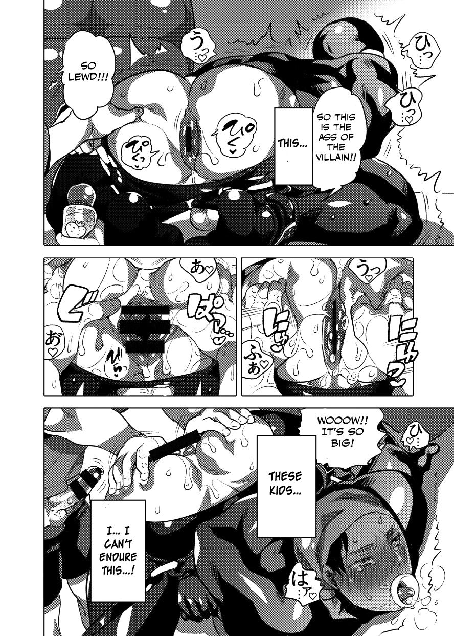 Kigurumi Shori Ana Beit-kun 2 page 6 full