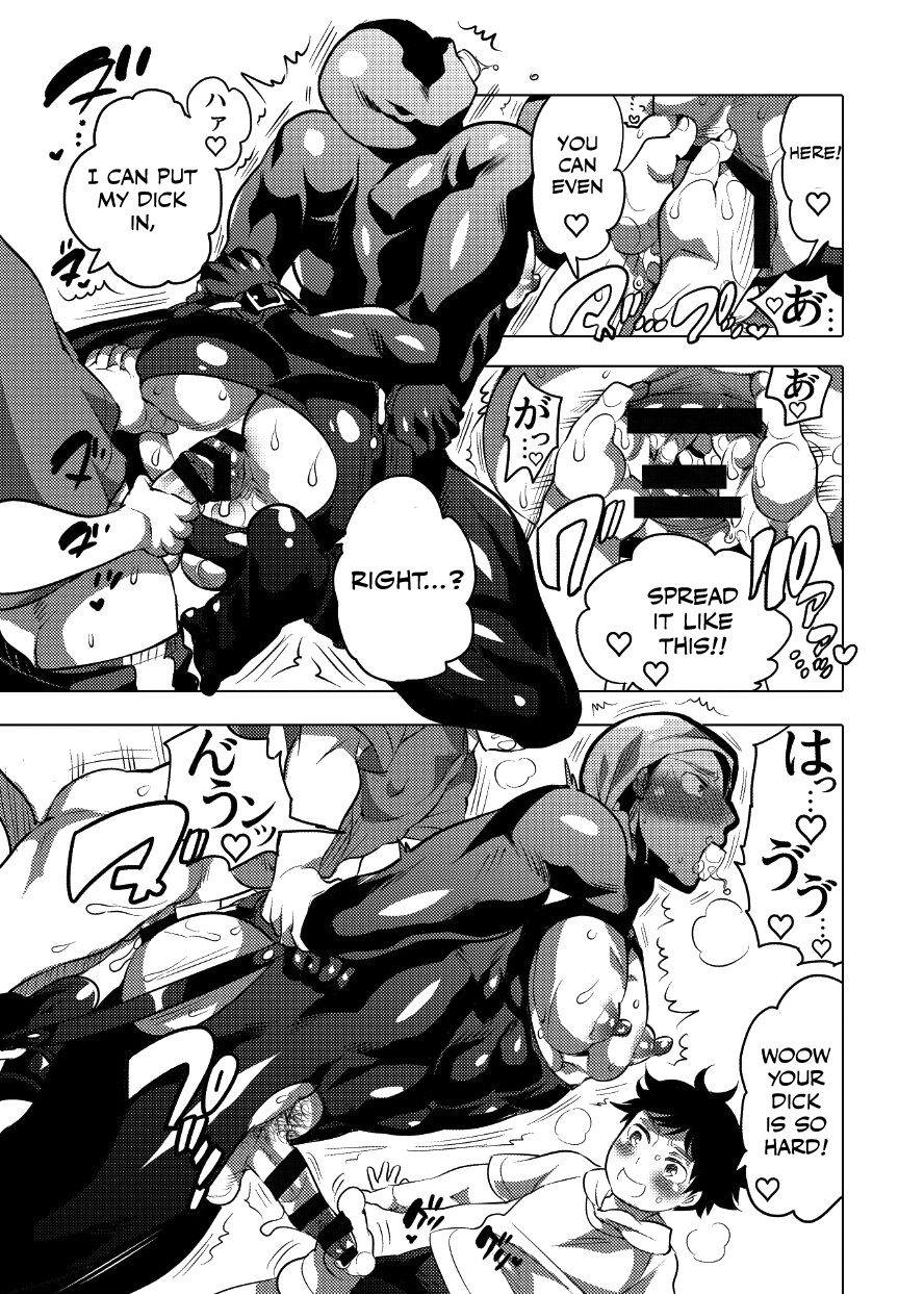 Kigurumi Shori Ana Beit-kun 2 page 7 full