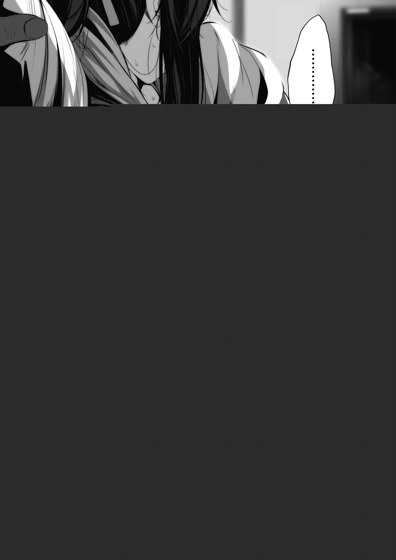 BORDERLESS page 3 full