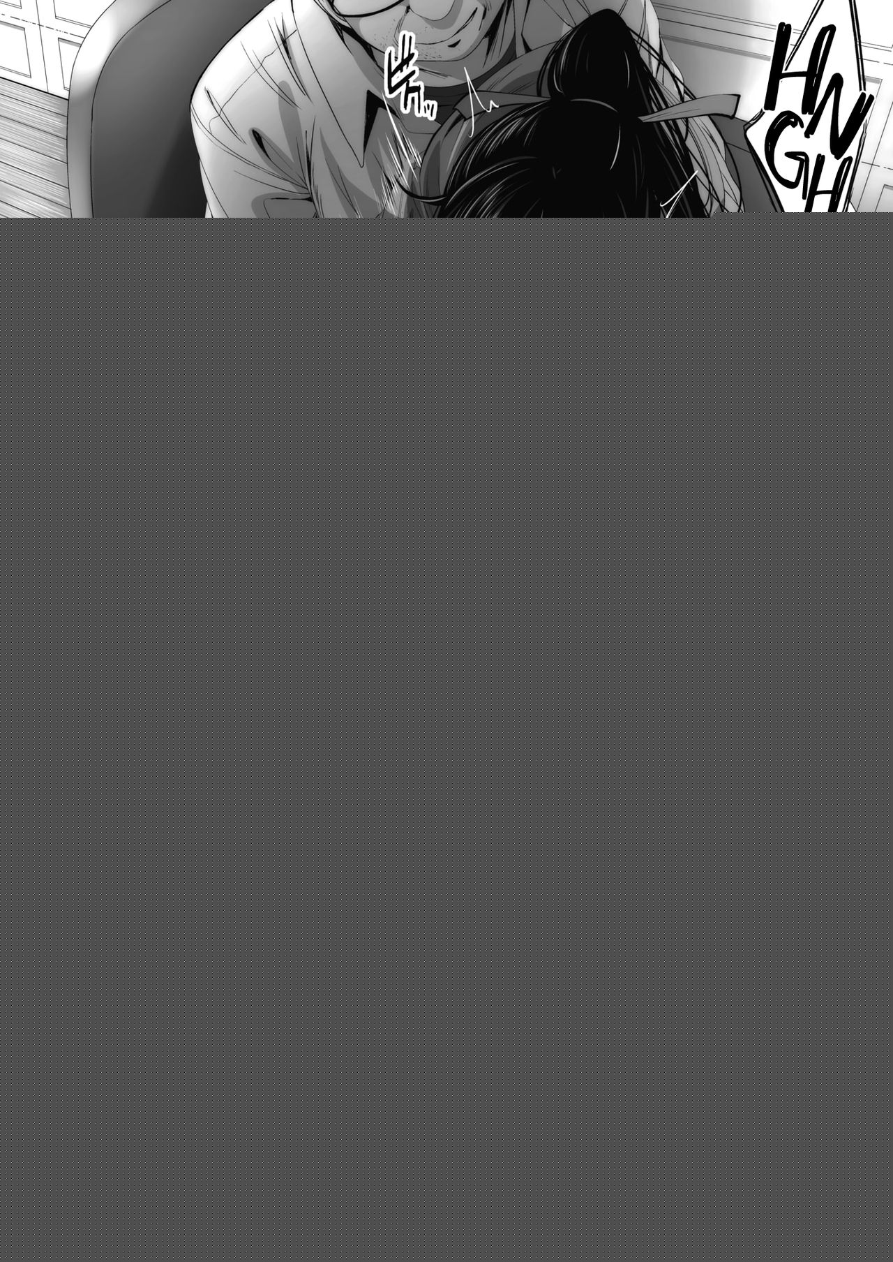 BORDERLESS page 6 full