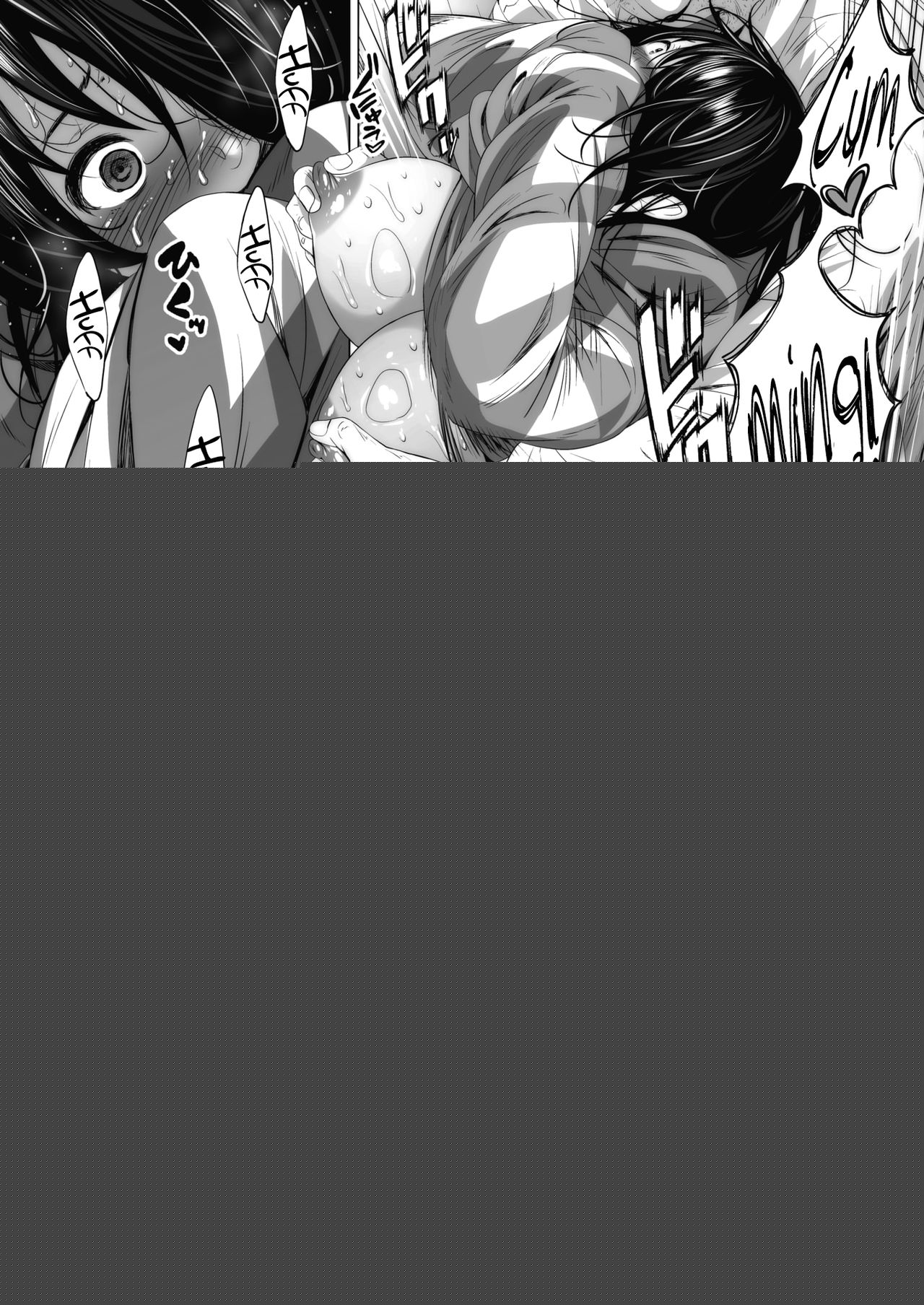 BORDERLESS page 9 full