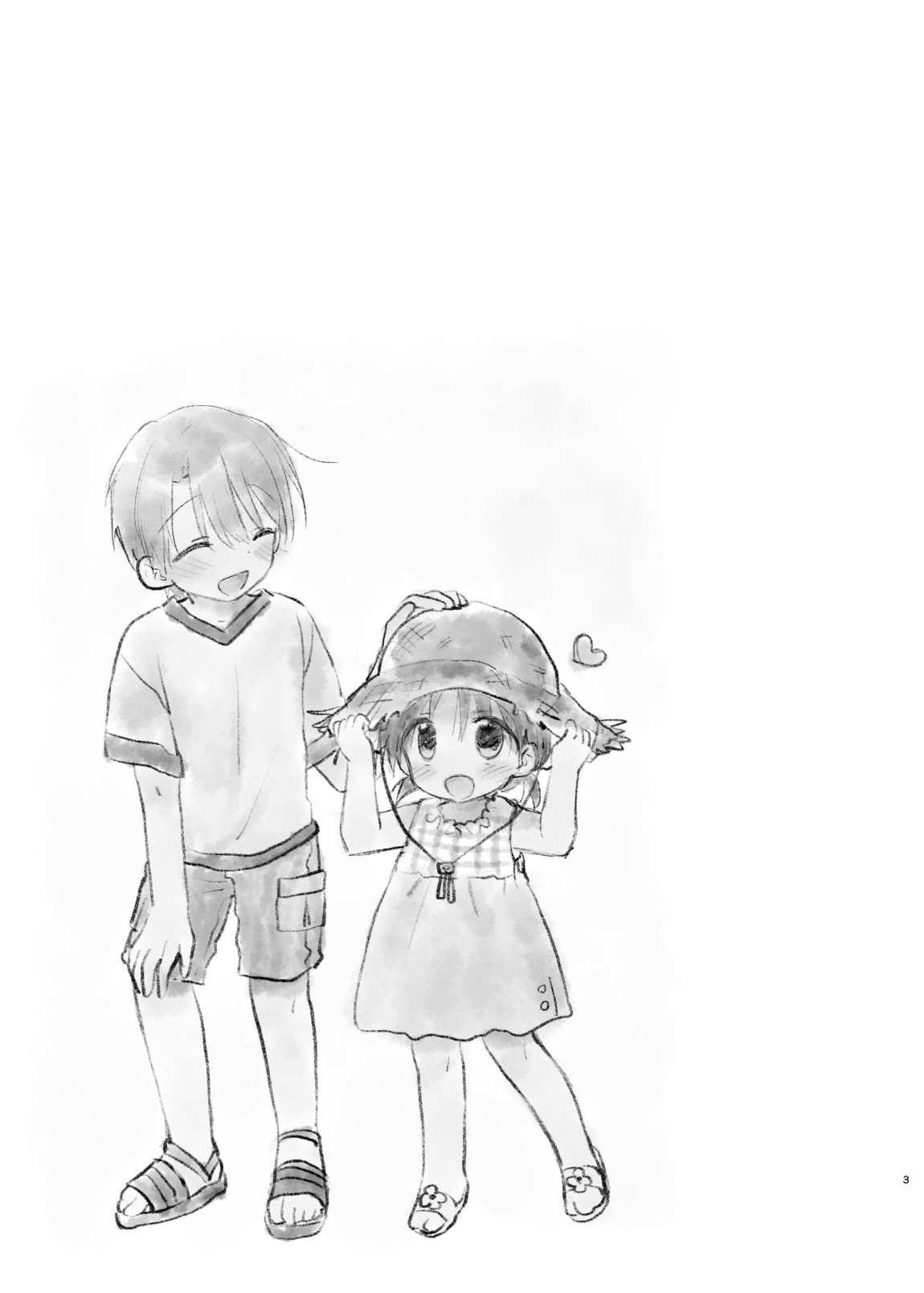 Otomari Sex Soushuuhen page 2 full