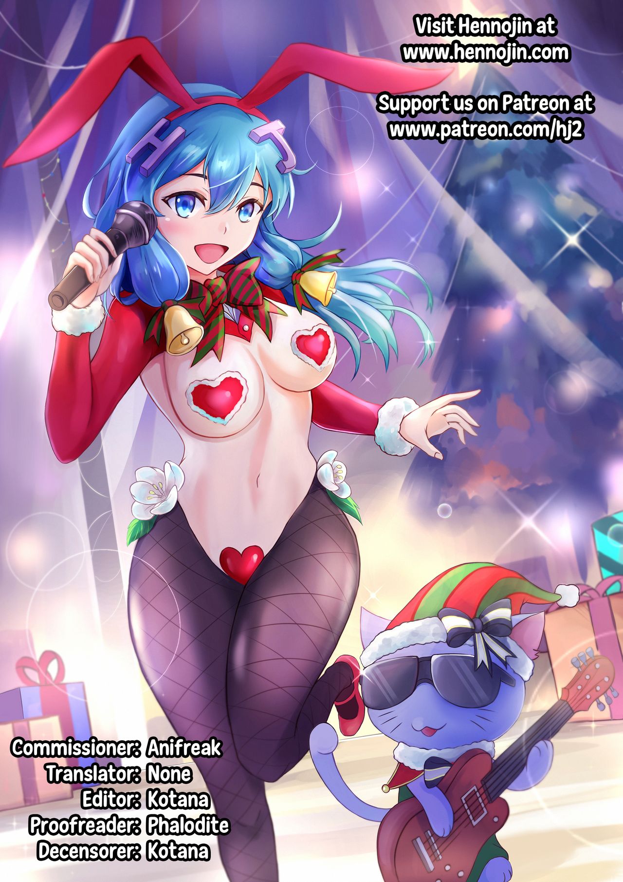 Synapse VS Magical Girl Yua + Omake page 8 full