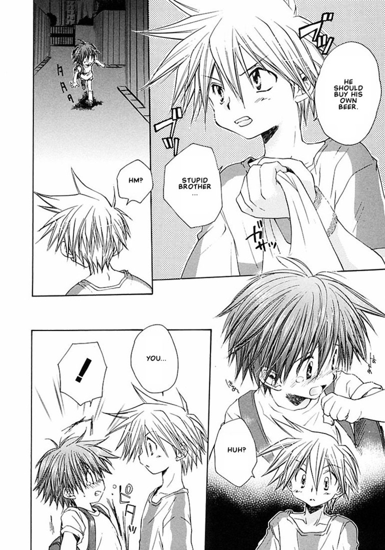 Muchuu na Koi | Tranced Love page 6 full