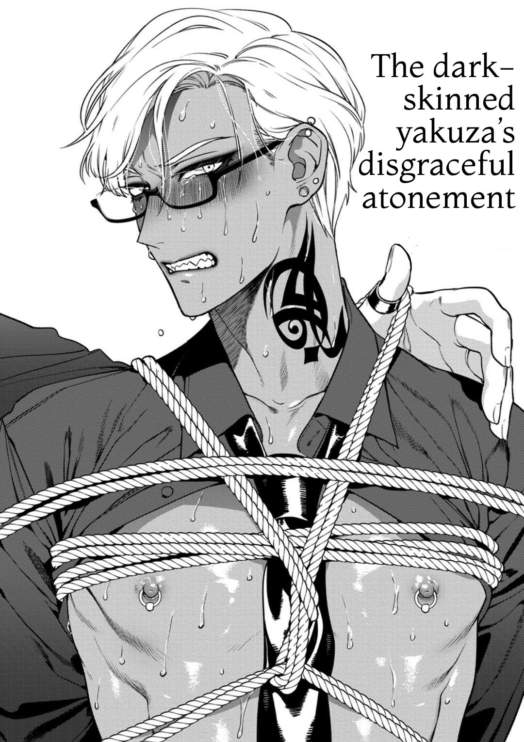 Shisen Beya | Room Under Supervision page 3 full