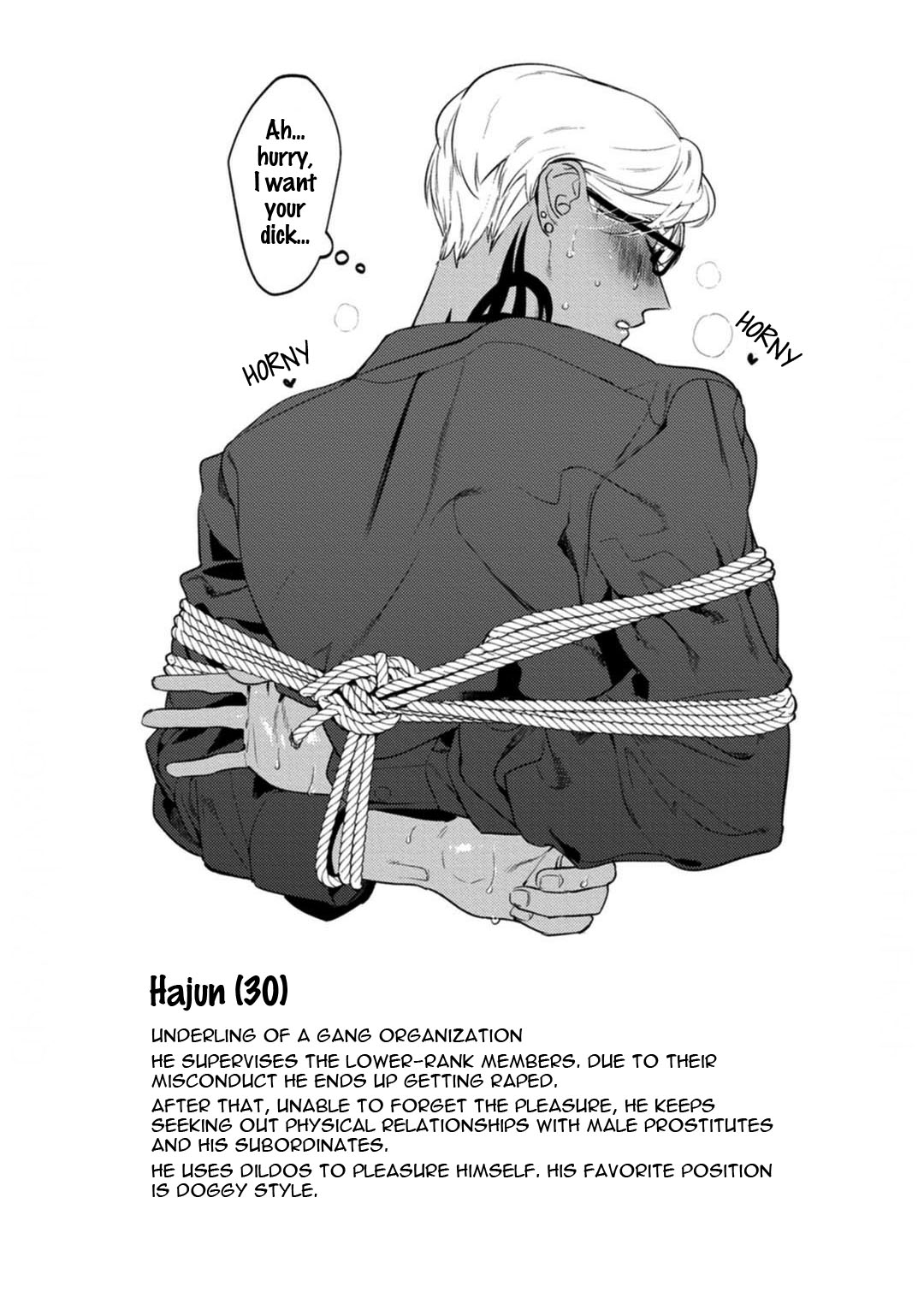 Shisen Beya | Room Under Supervision page 9 full