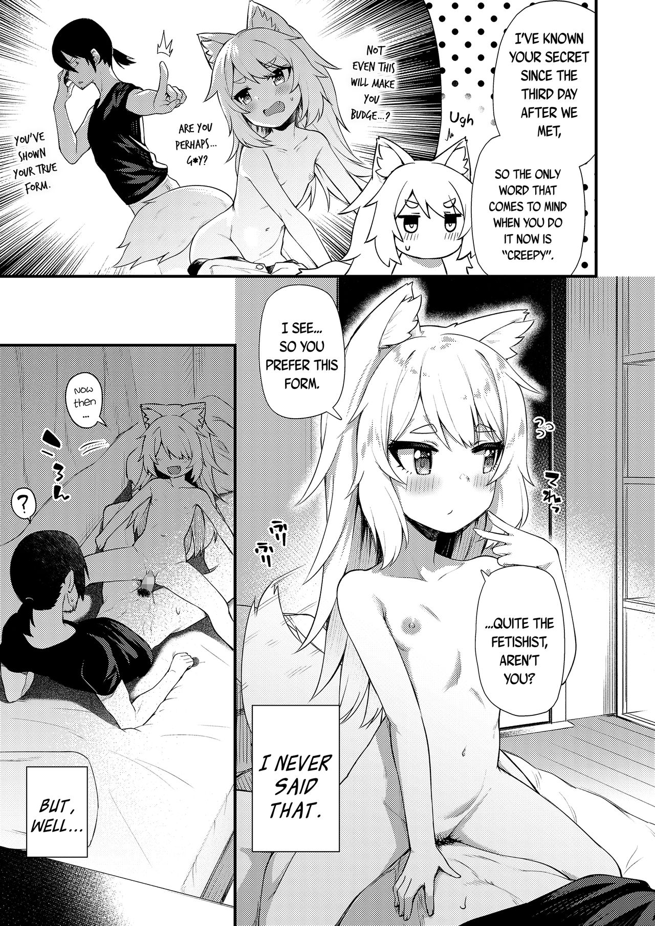 Musubi no Machi - The Town of Matrimony page 5 full