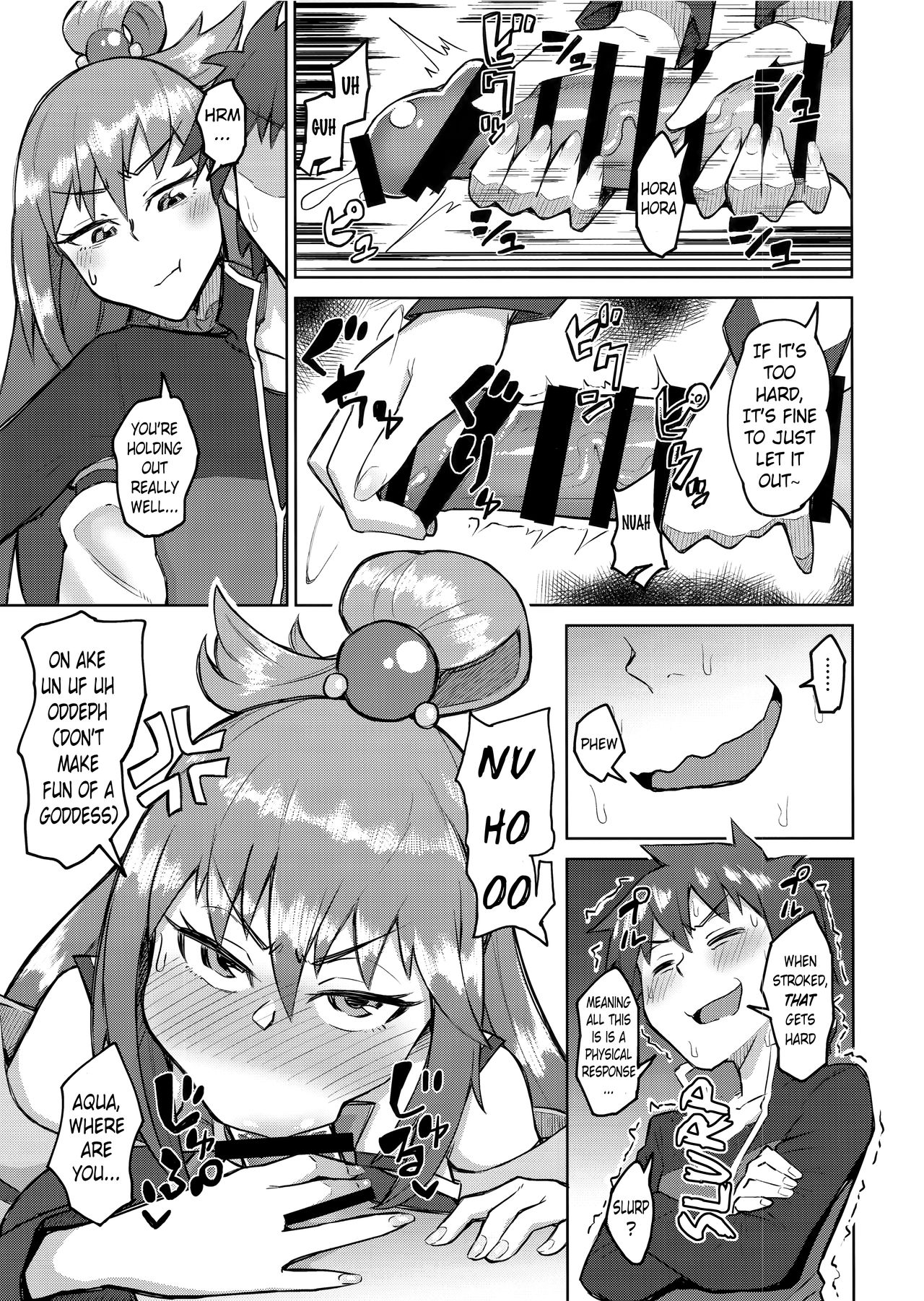 Kenka Suru hodo Naka ga Ii | The More We Fight, The Better We Get Along page 8 full