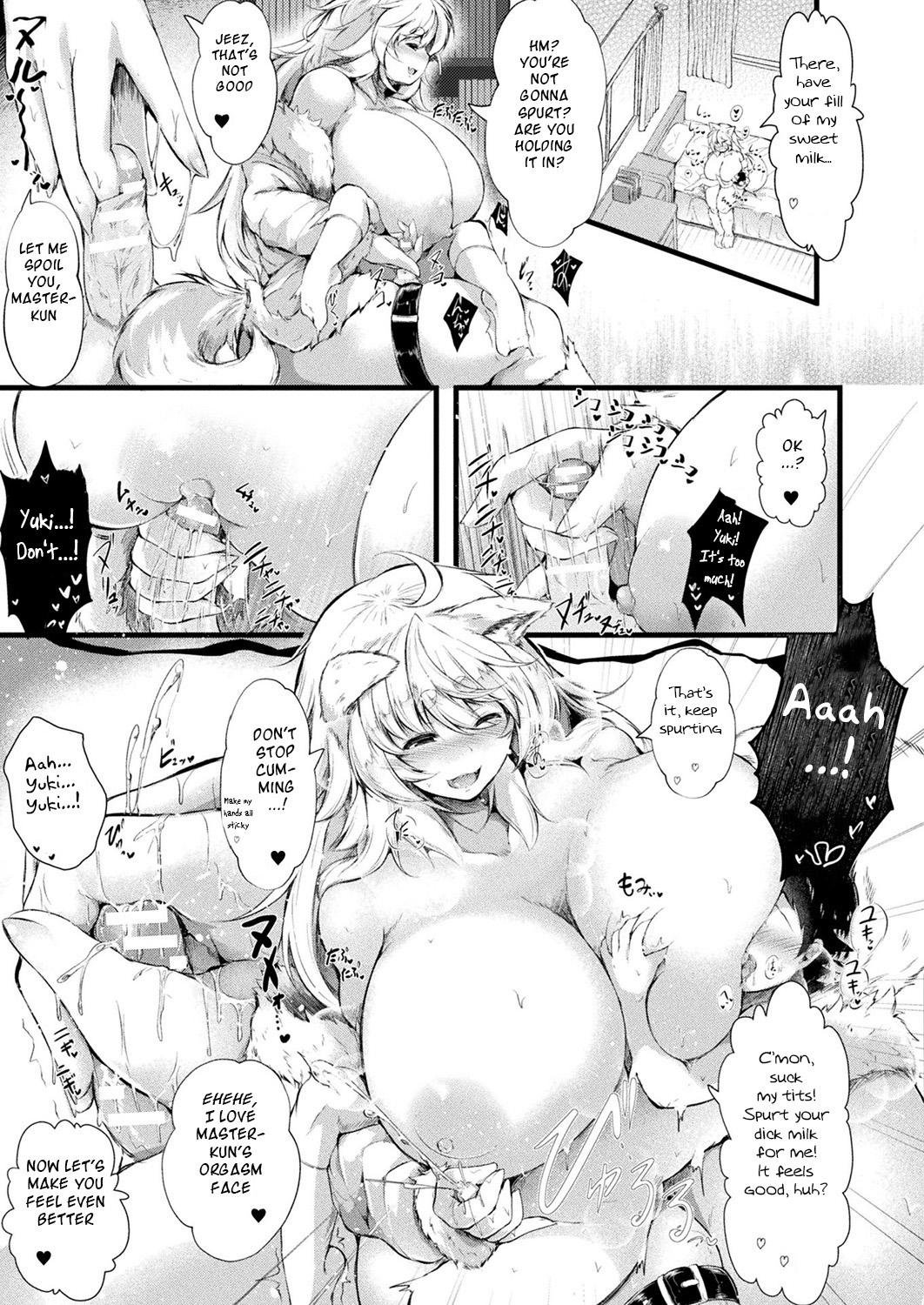 Dekkai Mofumofu Inu wa Goshujin-kun Daisuki Aigandoubutsu page 7 full