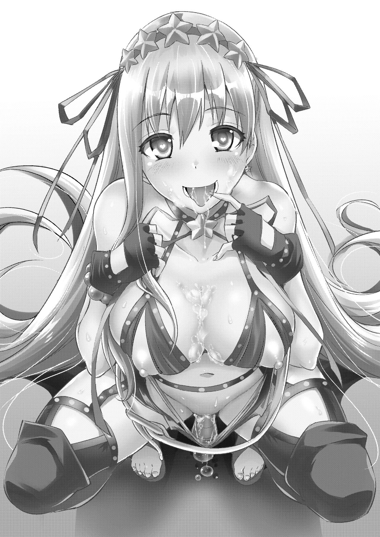 Cursed Clothes Chamber page 2 full