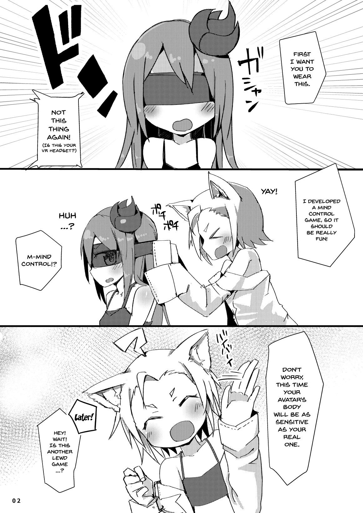 Ecchi ni Muchuu na Kimidori-san 2 page 3 full