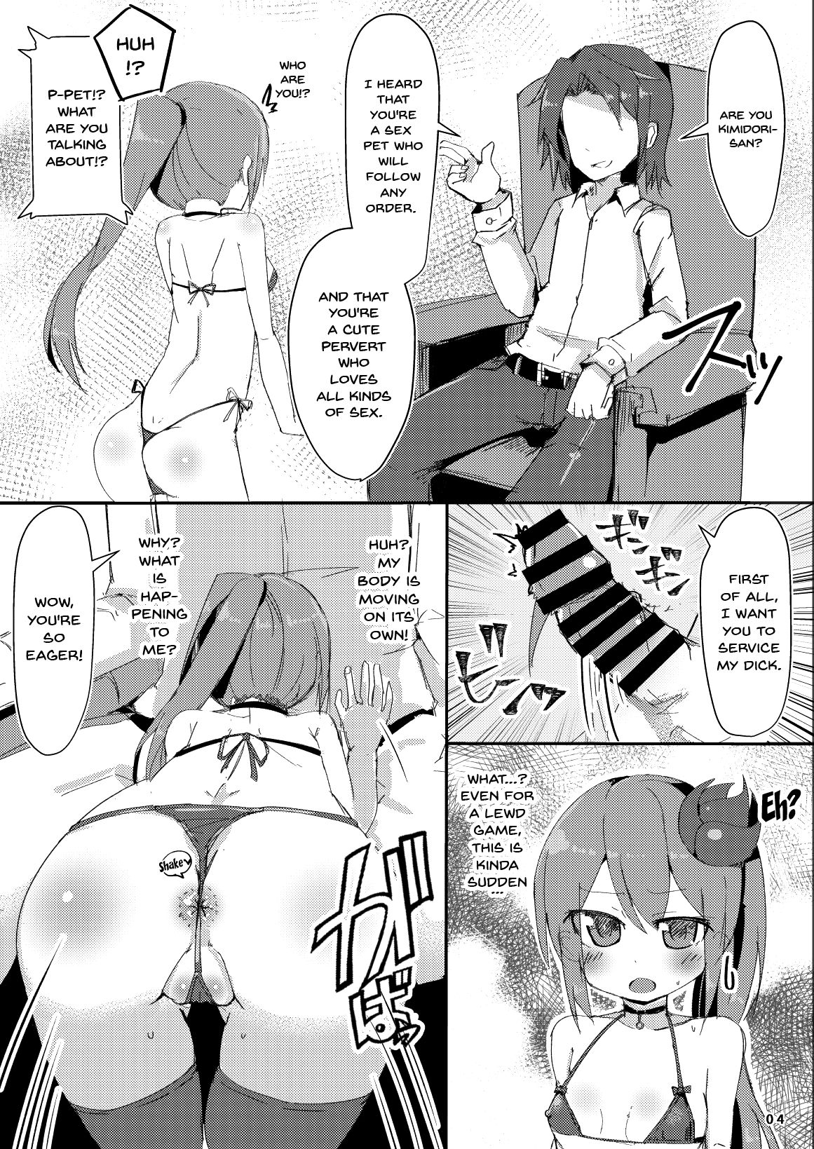 Ecchi ni Muchuu na Kimidori-san 2 page 5 full