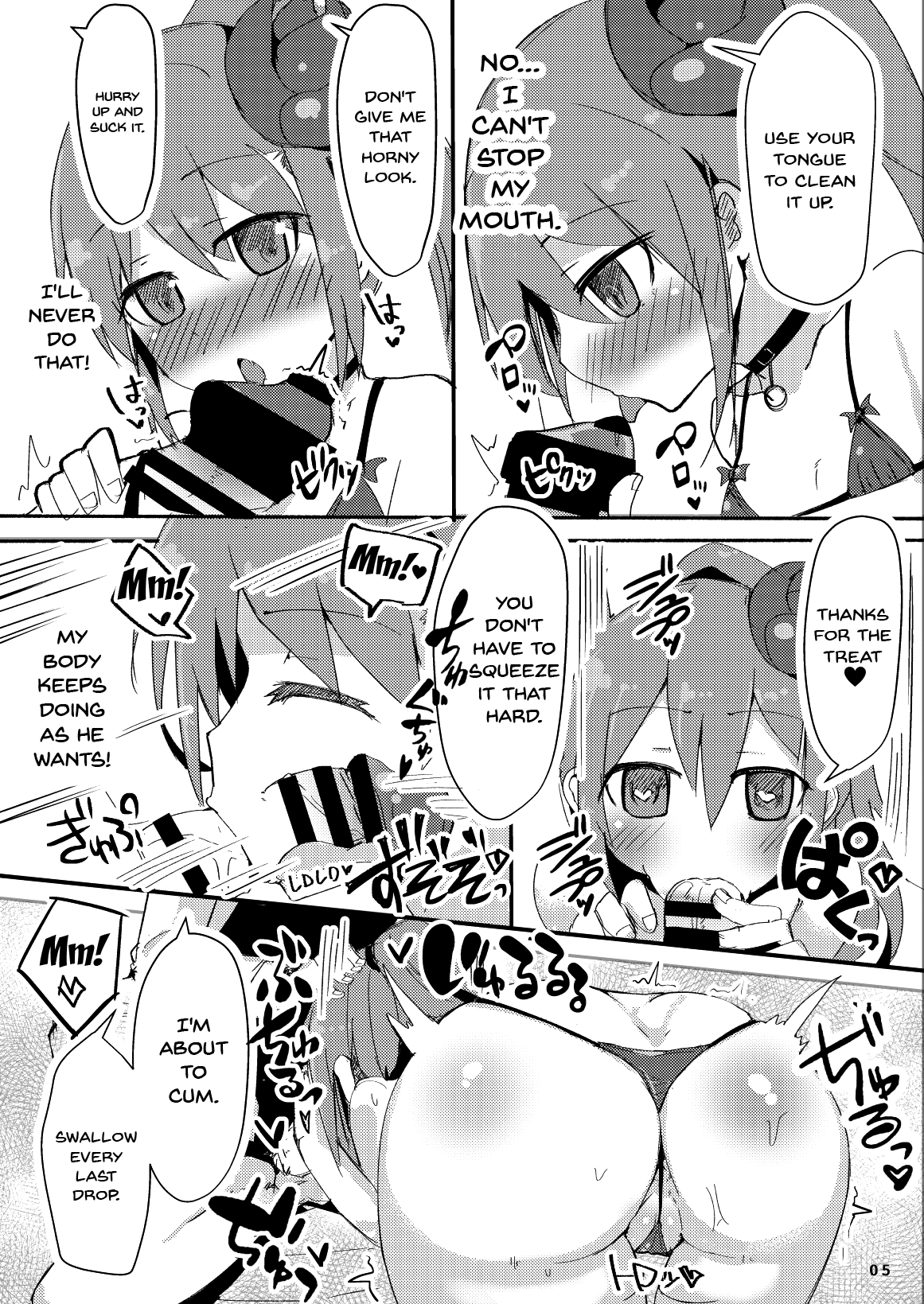 Ecchi ni Muchuu na Kimidori-san 2 page 6 full