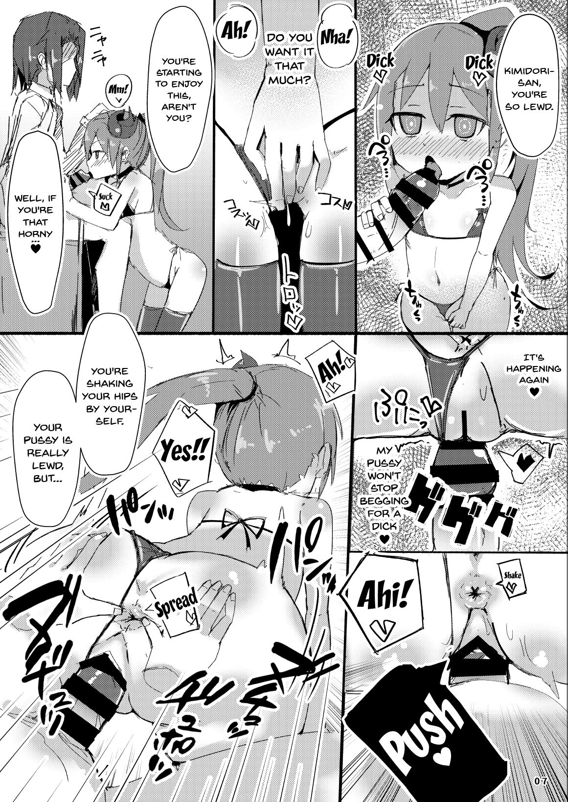 Ecchi ni Muchuu na Kimidori-san 2 page 8 full