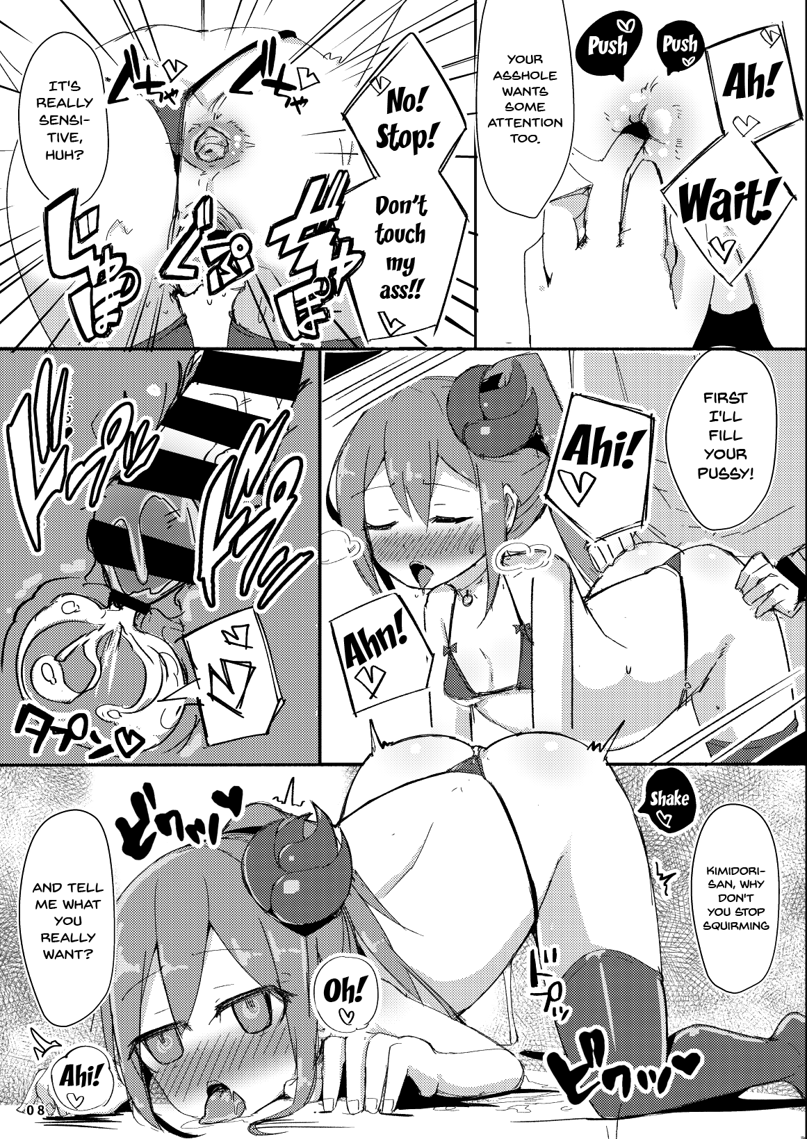 Ecchi ni Muchuu na Kimidori-san 2 page 9 full