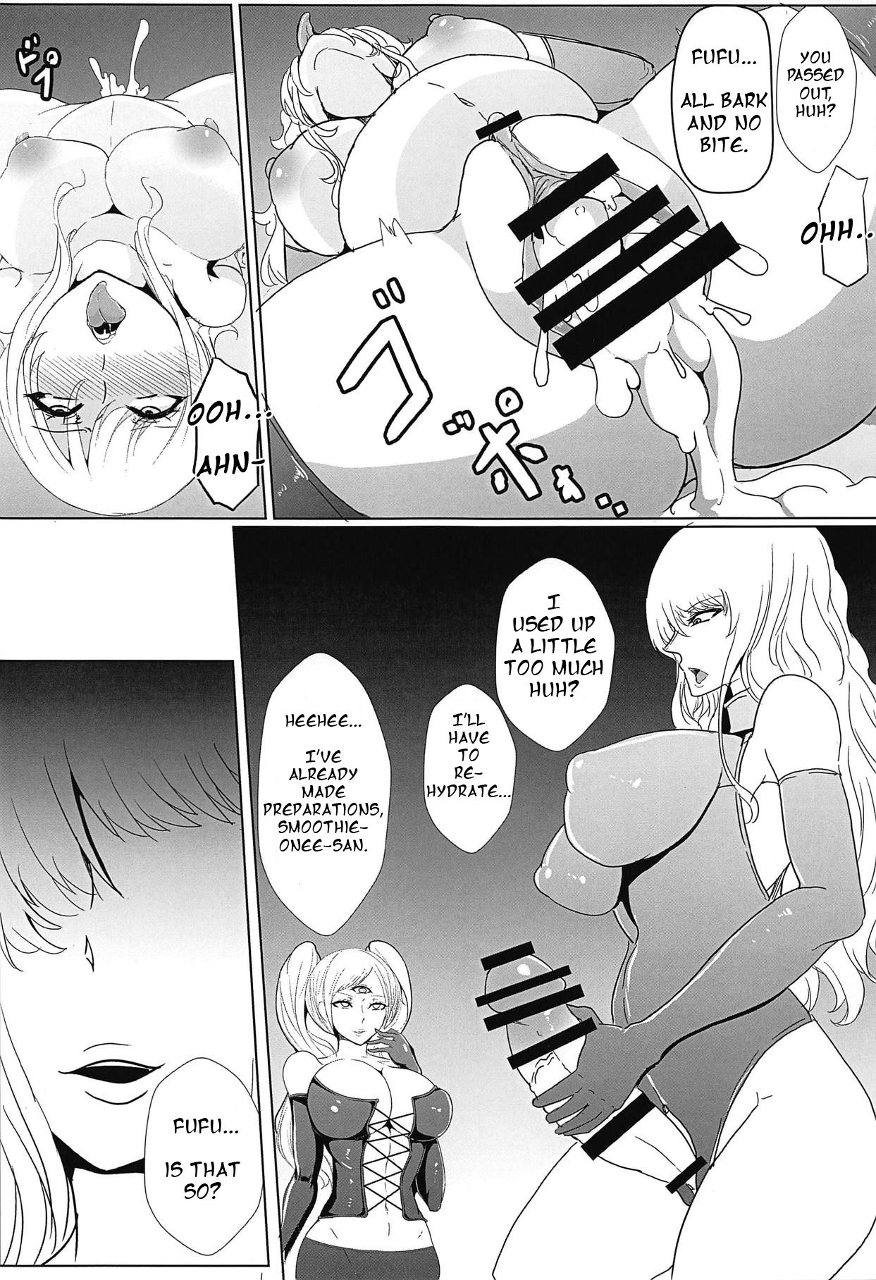 Ochita Chou ~Smoothie Choukyou Hen~ | Fallen Butterfly ~Smoothie Training Chapter~ page 10 full