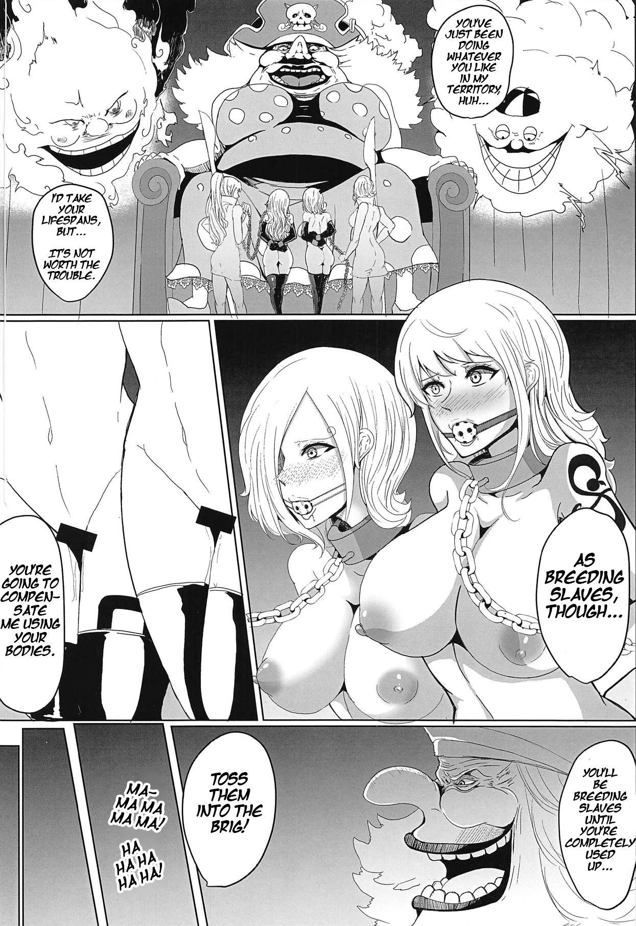 Ochita Chou ~Smoothie Choukyou Hen~ | Fallen Butterfly ~Smoothie Training Chapter~ page 3 full