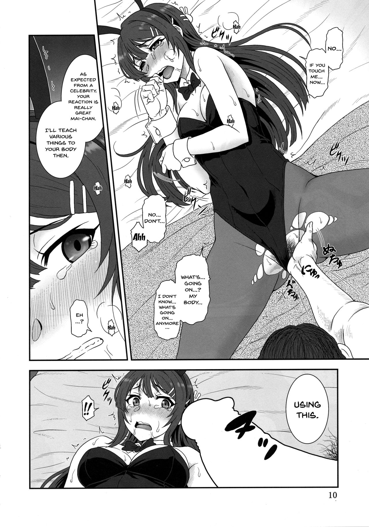 Sasuga.. Buta Yarou ne! + Gyokusai Kakugo na Omake? -CM95- page 9 full