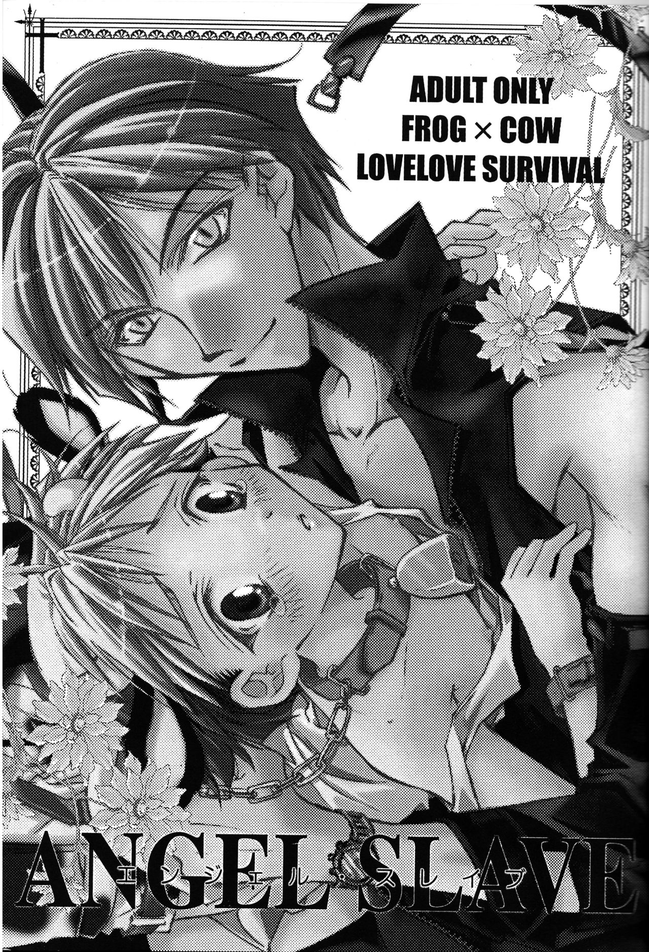 Angel Slave page 2 full