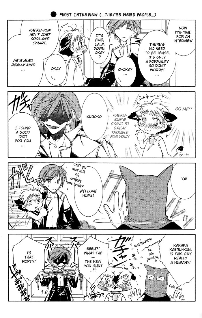 Angel Slave page 7 full