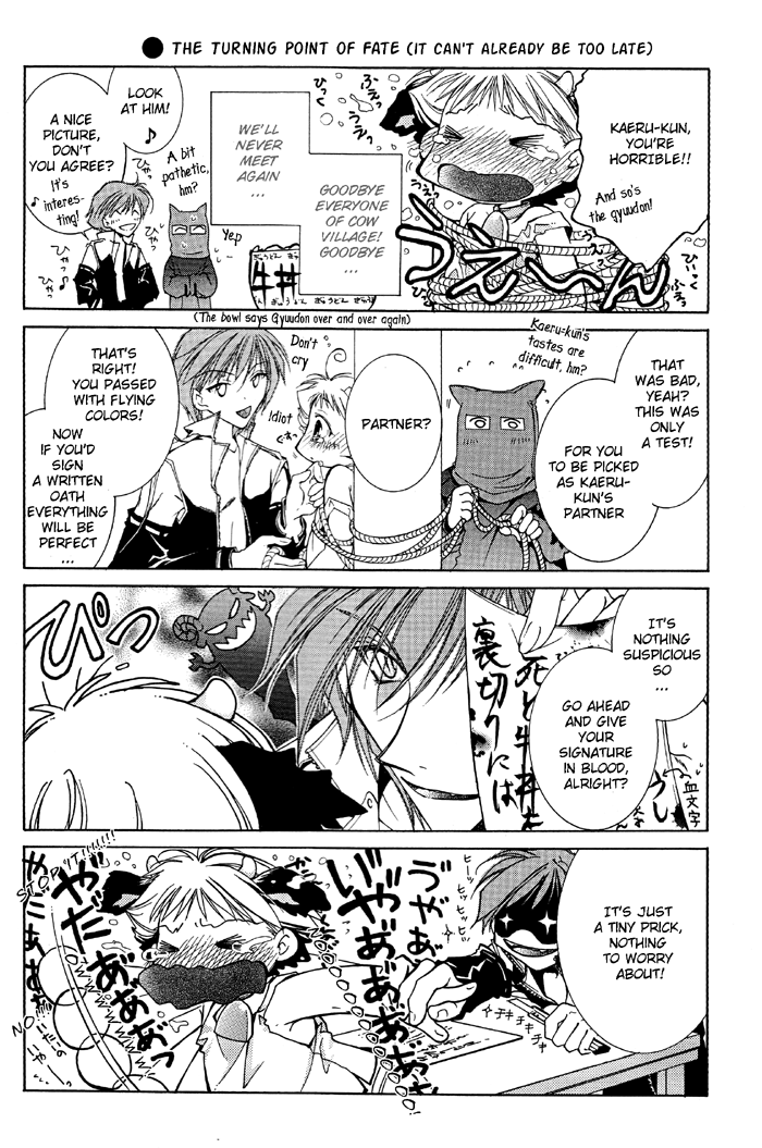 Angel Slave page 8 full