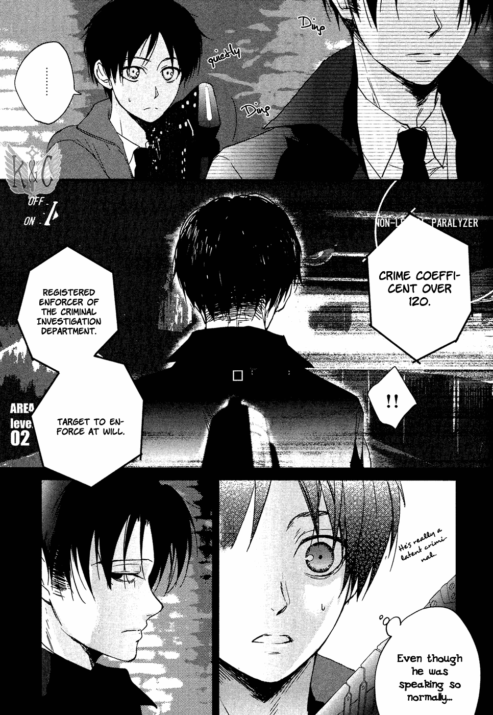 Double Affection page 9 full