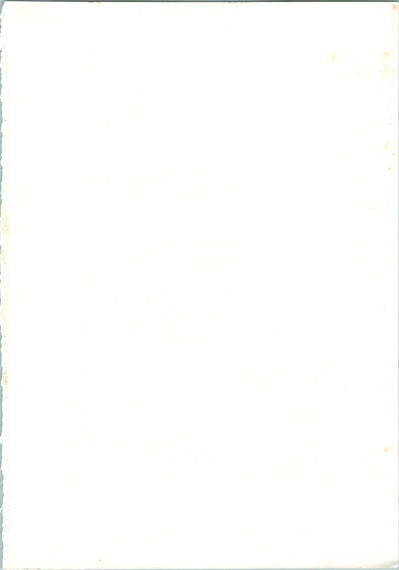 Shin Bishoujo Shoukougun 5 Fukkatsu hen page 5 full