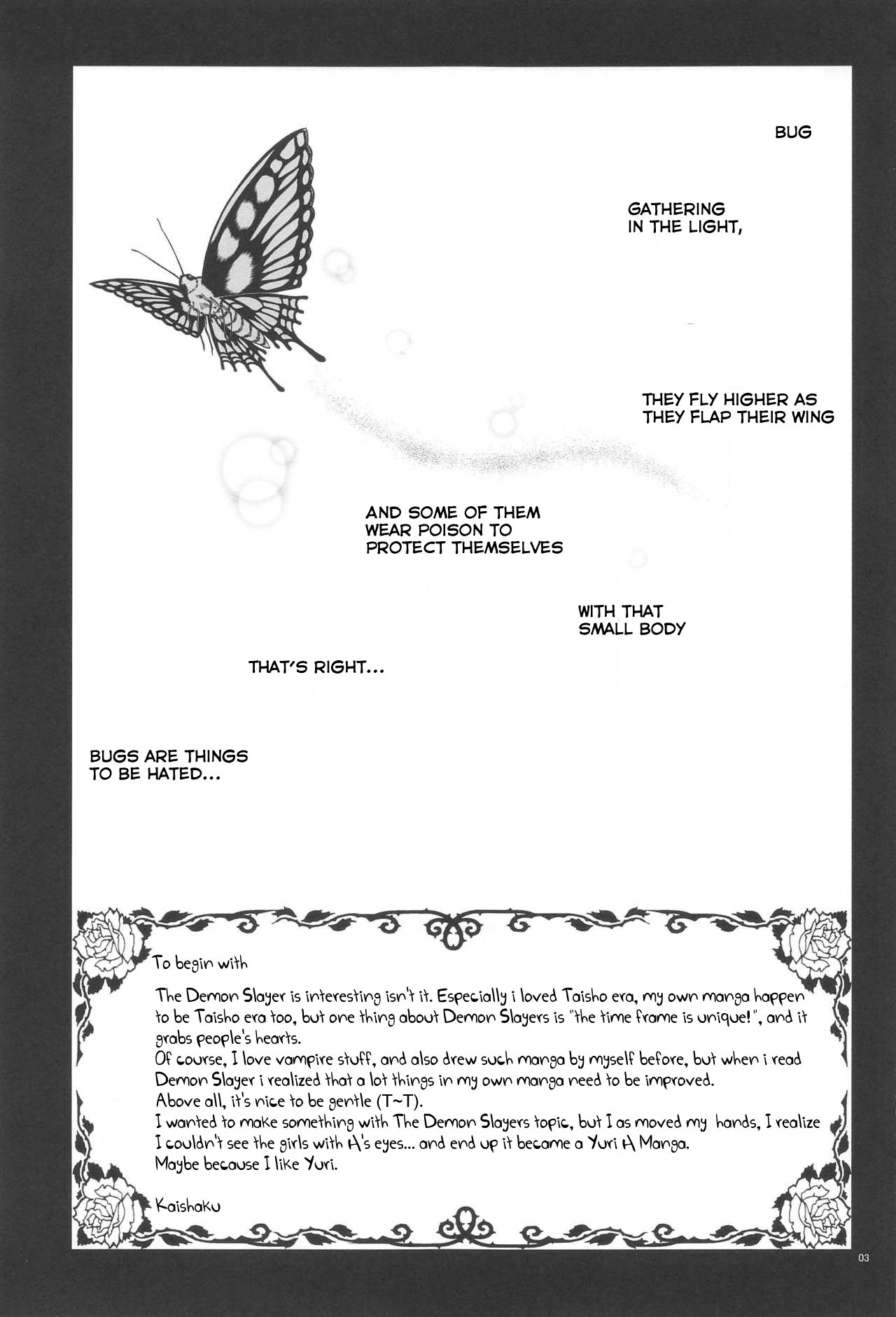 Mushi x Koi LOVERS page 2 full