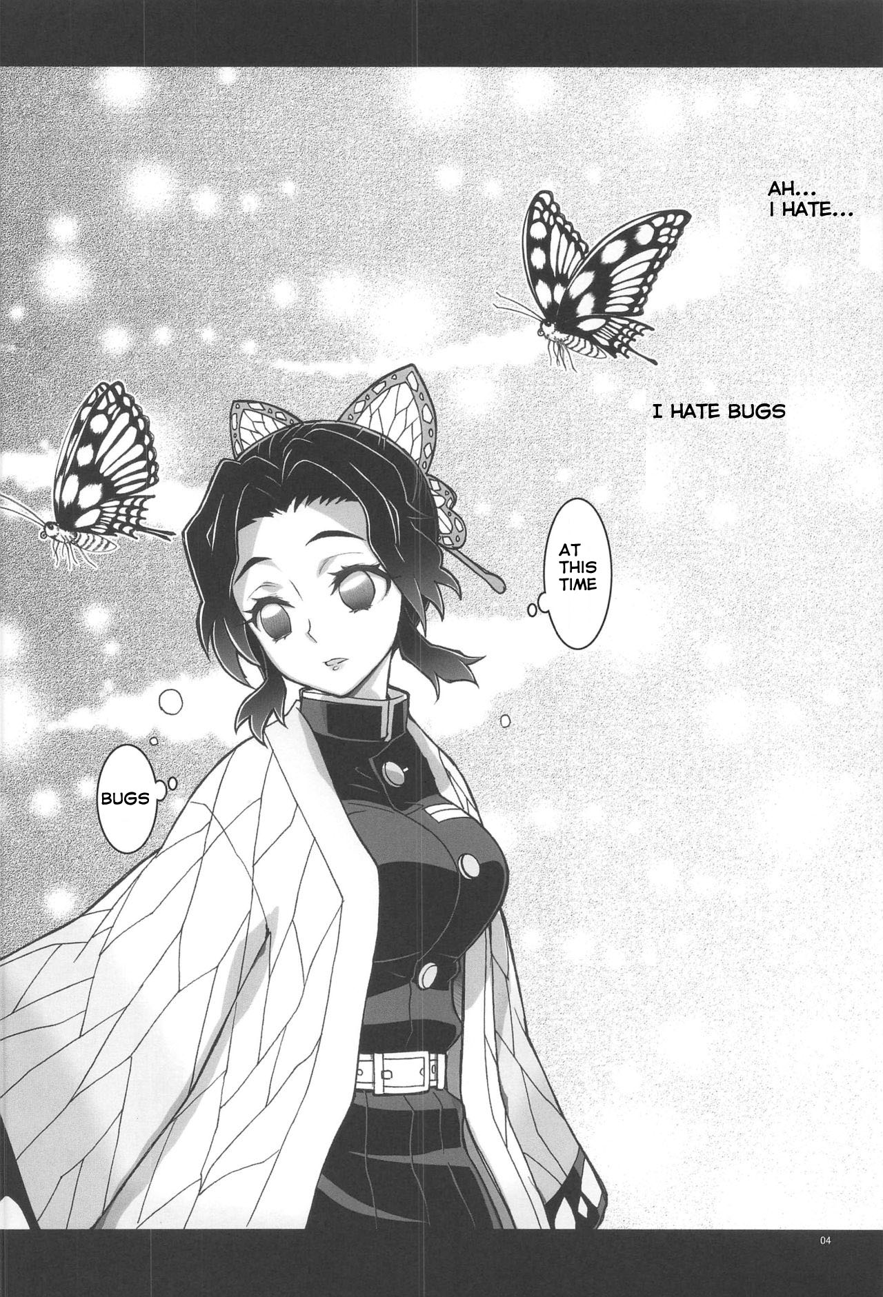 Mushi x Koi LOVERS page 3 full