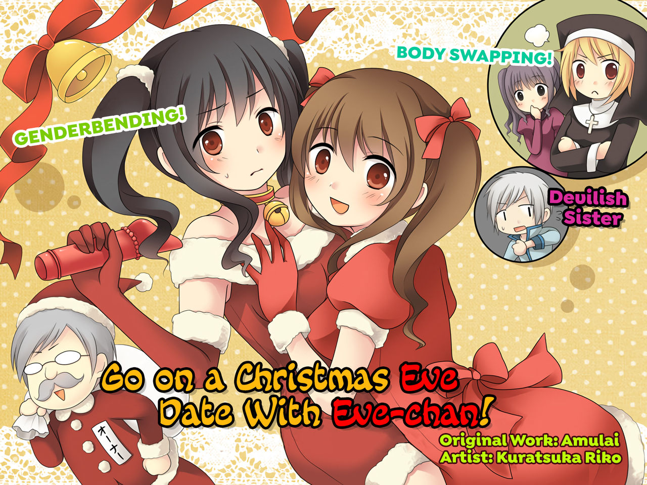 Eve no Date wa Eve-chanto! | Go On A Christmas Eve Date with Eve-chan! page 1 full