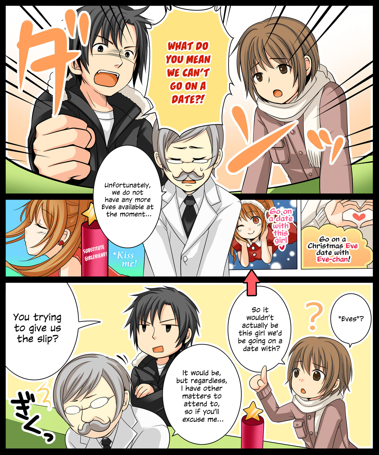 Eve no Date wa Eve-chanto! | Go On A Christmas Eve Date with Eve-chan! page 2 full