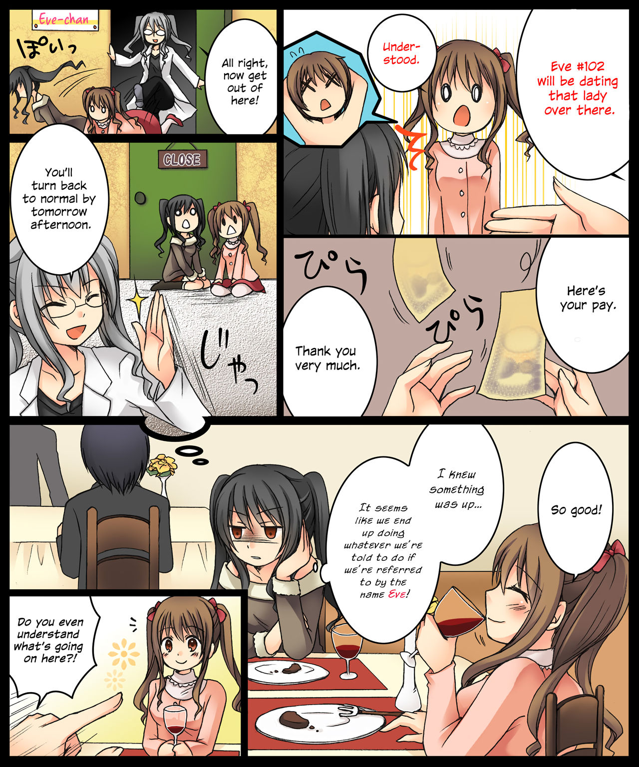 Eve no Date wa Eve-chanto! | Go On A Christmas Eve Date with Eve-chan! page 7 full