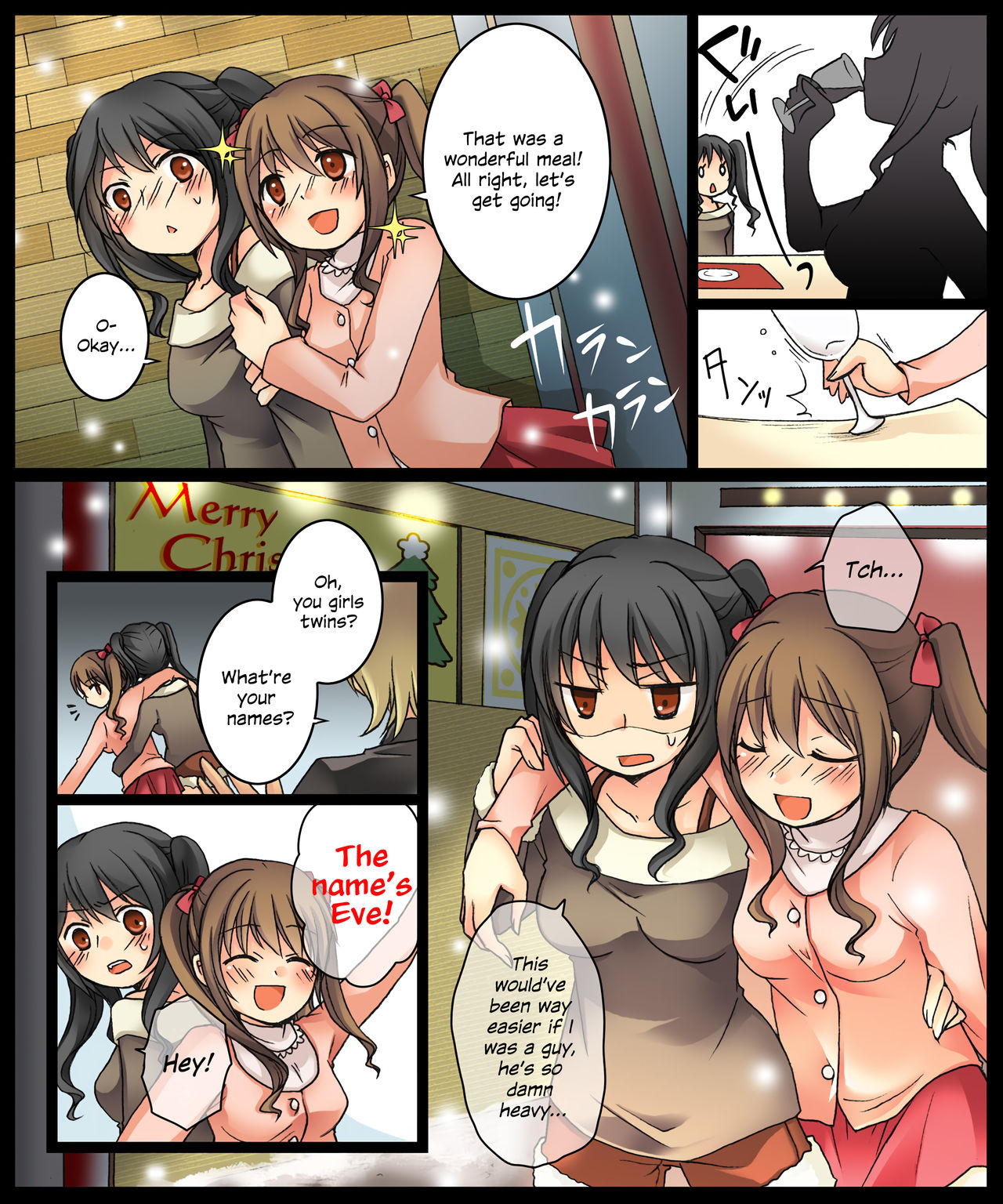 Eve no Date wa Eve-chanto! | Go On A Christmas Eve Date with Eve-chan! page 9 full
