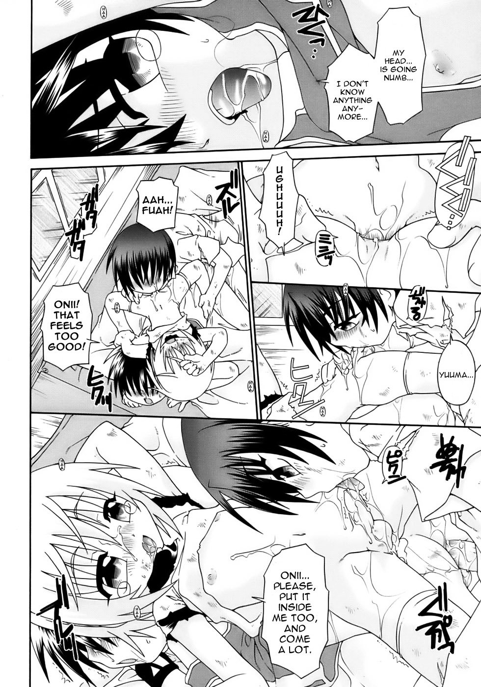 Still Echo Chapter 3 page 7 full