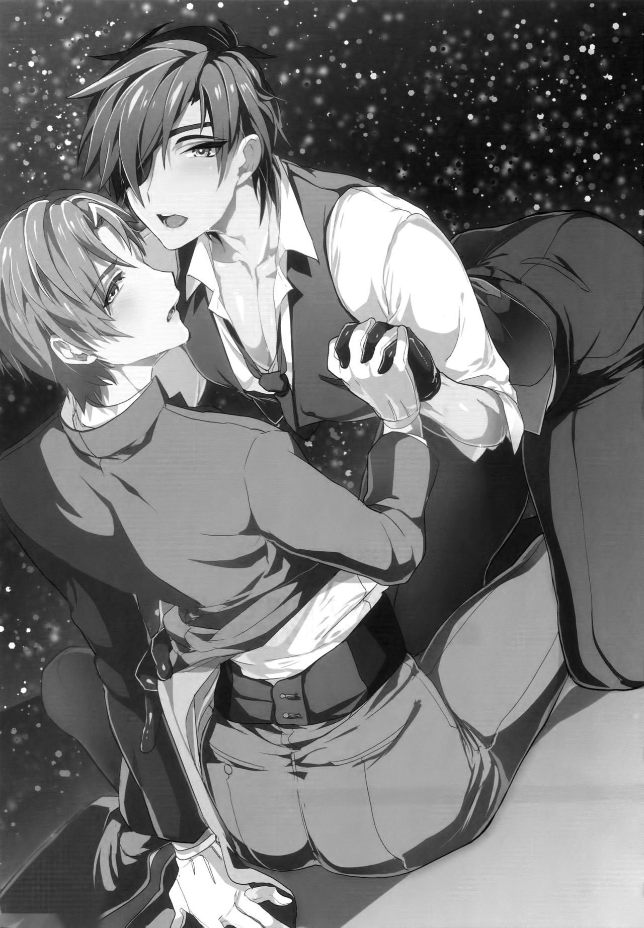 Oyasumi Aruji page 2 full