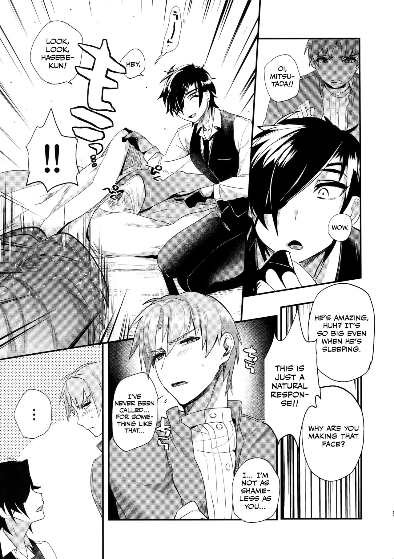 Oyasumi Aruji page 6 full