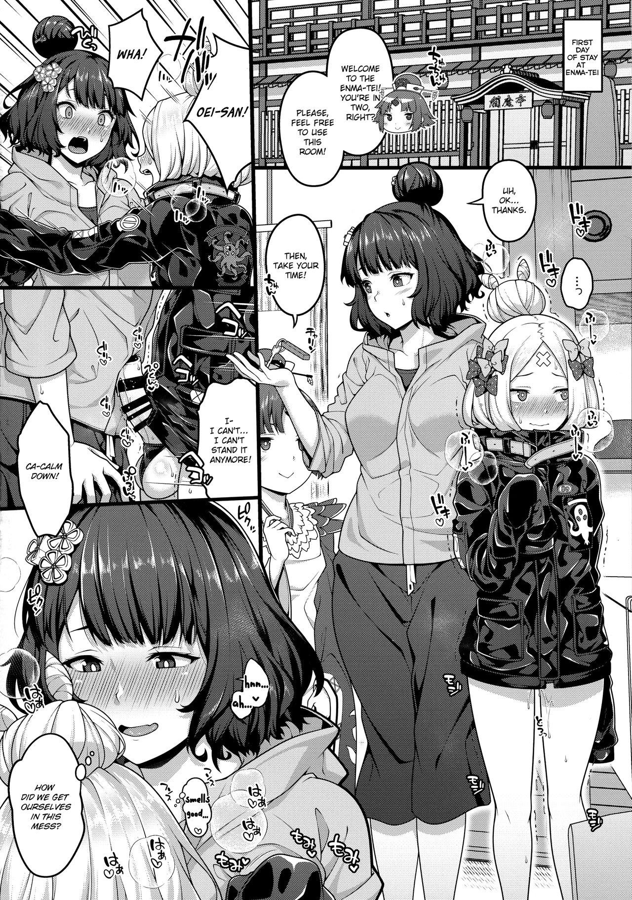 Oei-san to Futanari Abby no Enma-tei Namahame Nakadashi Koubi Nisshi page 4 full