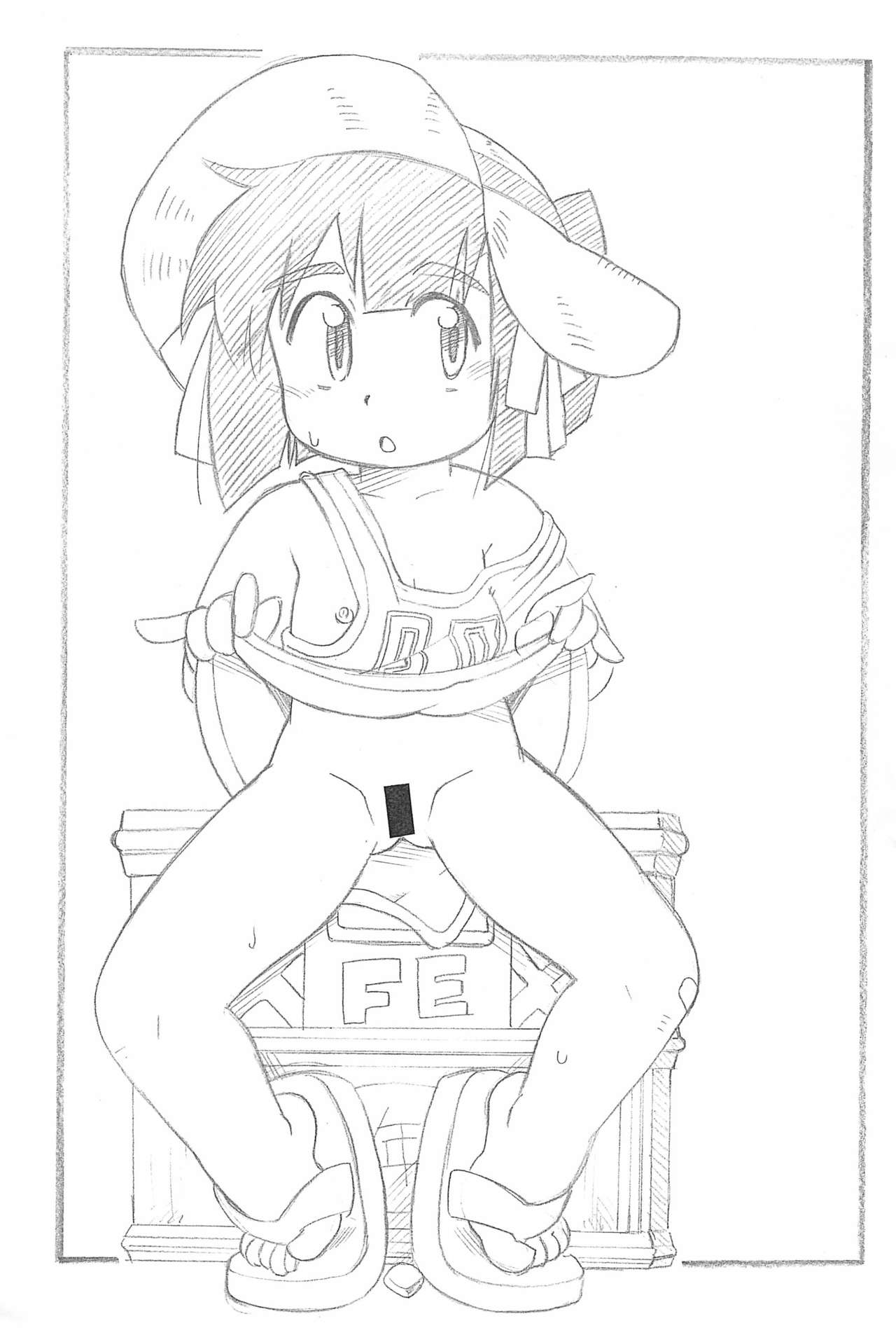 Pikohan FE page 2 full