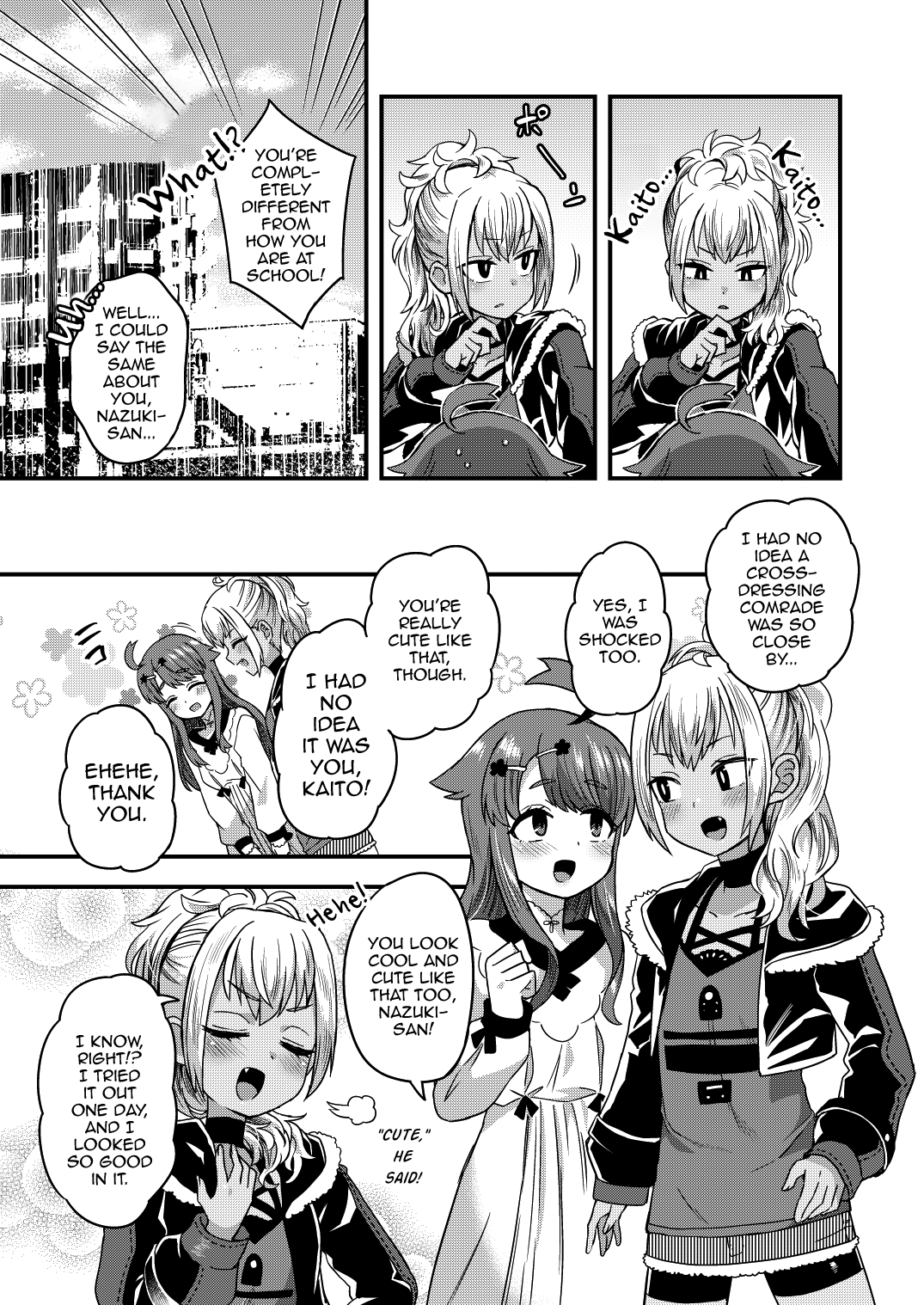 Futari dake no Himitsugoto page 6 full