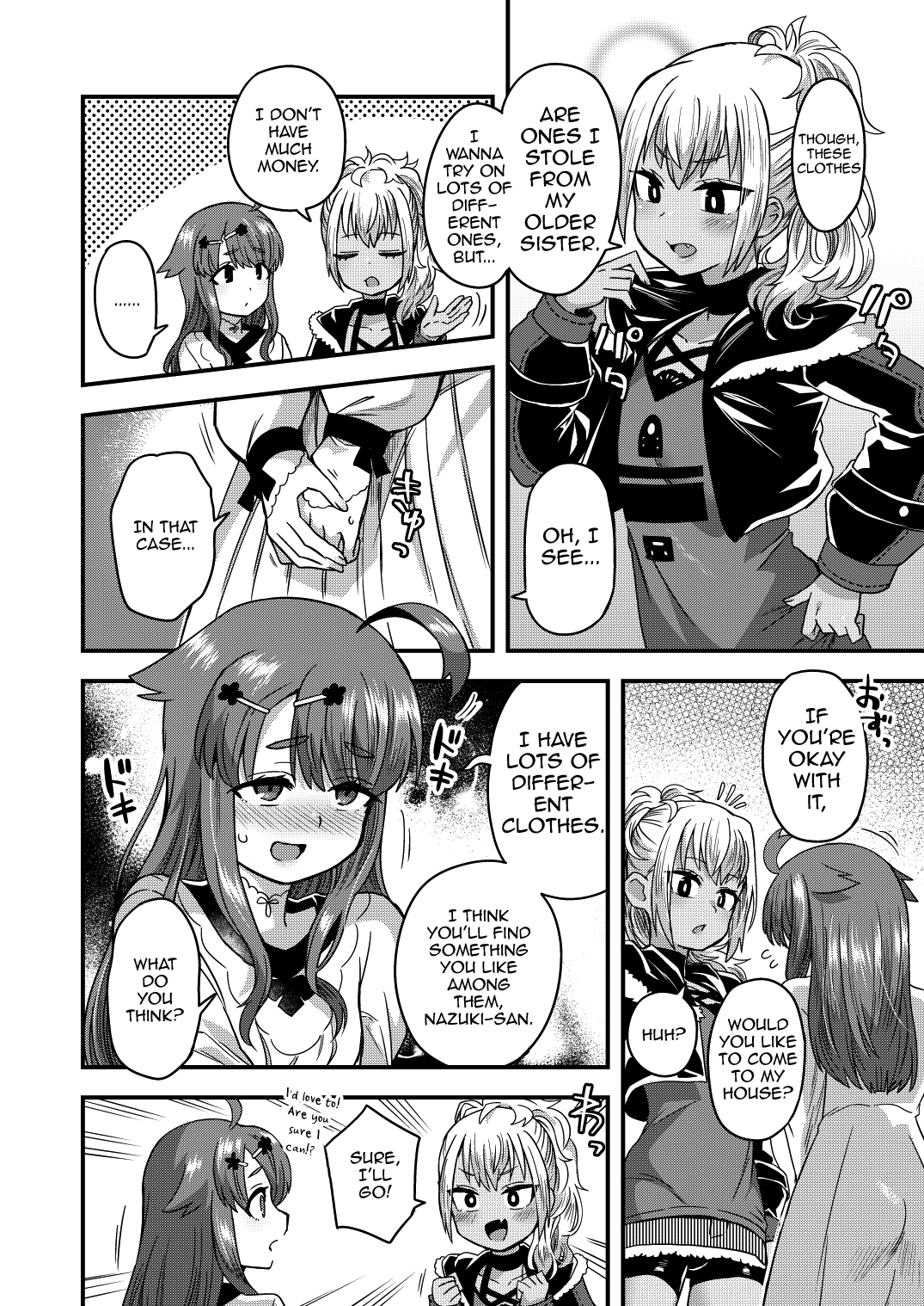 Futari dake no Himitsugoto page 7 full