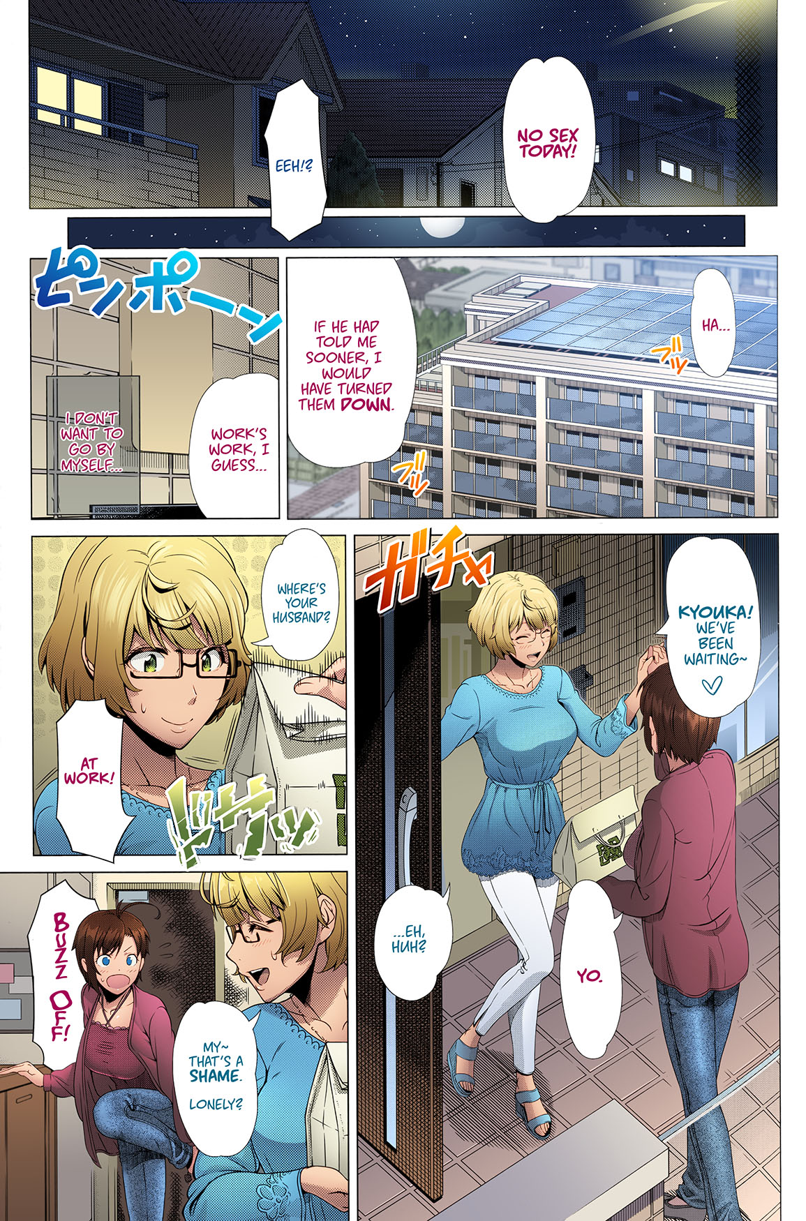 Nigate na Doukyuusei | Intolerable Classmate page 3 full
