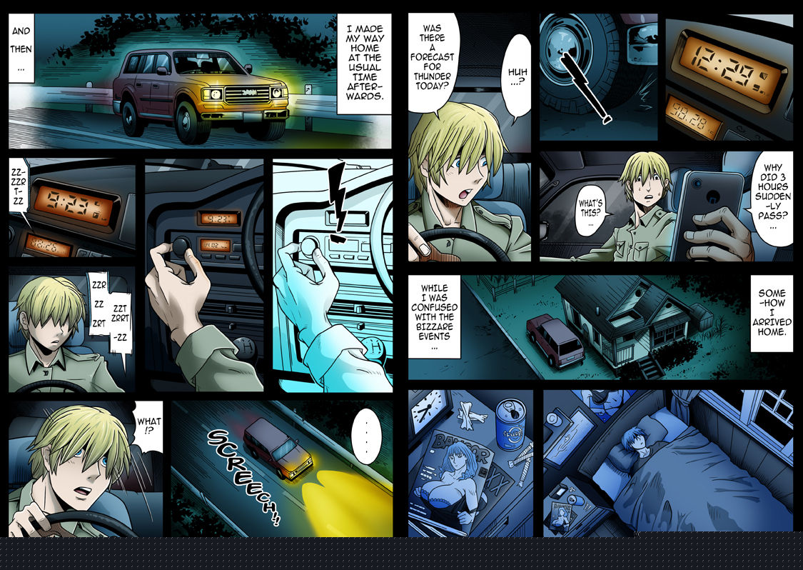 PHASE 4 ~Dai 4-shu Sekkin Soguu~ page 4 full