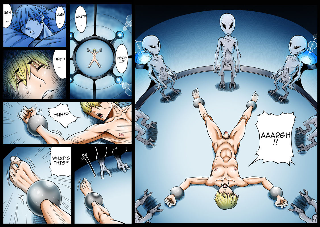 PHASE 4 ~Dai 4-shu Sekkin Soguu~ page 5 full